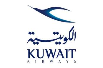 Kuwait Airways reschedules flights amid temporary airport suspension
