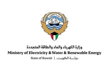 الكويت: اندلاع حريق في محطة للقوى الكهربائية وتقطير المياه بعد تعرضها لهجوم إيراني