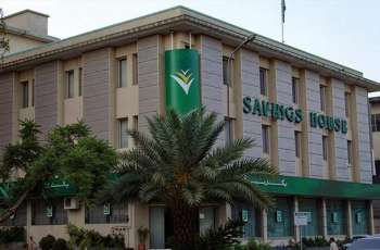 Govt cuts profit rates on National Savings Schemes