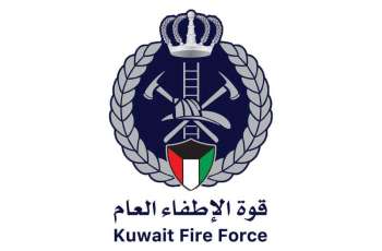 Kuwait Fire Force: Fighters injured battling blazes after Iranian attacks targeting two sites