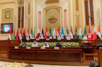 البرلمان العربي للطفل يختتم دورته الرابعة بالشارقة 
