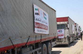 'Operation Chivalrous Knight 3' delivers medical convoy to WHO in support of health sector in Gaza