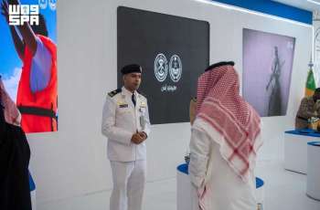 حرس الحدود يختتم المعرض التوعوي بالسلامة البحرية بمنطقة الرياض
