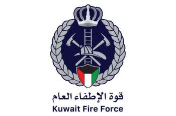 Kuwait controls fires following Iranian brutal attack