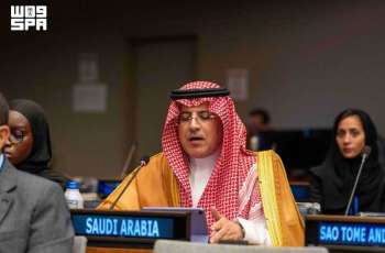 General Authority for Awqaf Concludes Participation in 2026 High-level Political Forum on Sustainable Development