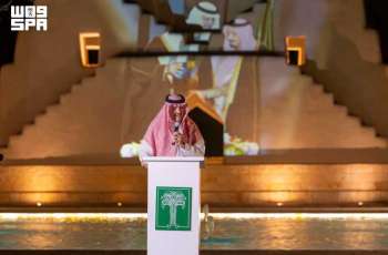 سمو الأمير سلطان بن سلمان يكرم الدكتور صالح لمعي تقديرًا لمسيرة امتدت 70 عامًا في أروقة التراث