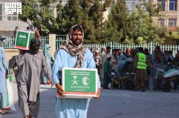 KSrelief Continues Food Basket Distribution in Afghanistan's Balkh Province