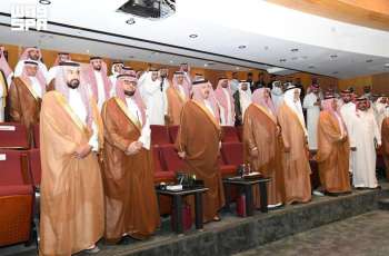 أمير عسير يرعى حفل 