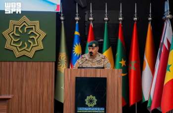 IMCTC, UN Launch Training Program for Palestine, Chad to Counter Terrorist Financing