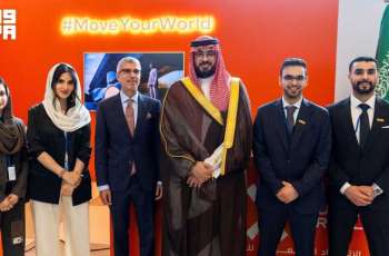 Saudi Sports for All Federation Showcases Saudi Arabia's Community Participation Model at UN High-level Political Forum