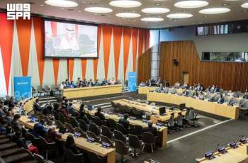Madinah Development Authority Presents SDG Localization Experience at UN High-Level Political Forum