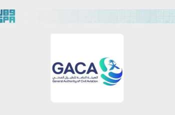 GACA Participates in Farnborough International Airshow 2026