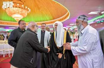 MWL Secretary-General Visits Jamia Masjid Al-Mustafa in New Zealand