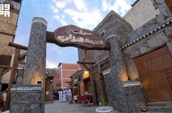 Al-Nafi'ah Traditional Market Reflects Fayfa’s Heritage