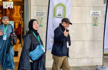 First Group of Custodian of the Two Holy Mosques' Guests Program Completes Departure
