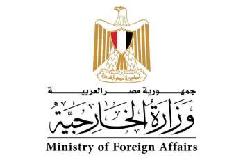 مصر تدين الاعتداء الإيراني على المنشآت الحيوية في الكويت