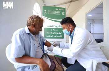 KSrelief-Supported Emergency Center for Epidemic Disease Control in Yemen's Hajjah Governorate Serves 5,774 Beneficiaries in June