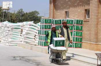 KSrelief Distributes 789 Food Baskets in Afghanistan