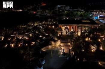 Al-Shafa Highlands: Taif's Refreshing Summer Escape