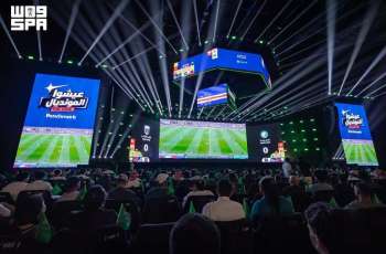 World Cup Fan Event Draws over 100,000 Visitors in Jeddah
