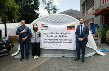 UAE sends 70 tonnes of humanitarian aid to Venezuela following twin earthquakes