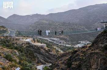 Prince Mashari Park Emerges as One of Al-Baha’s Top Summer Destinations
