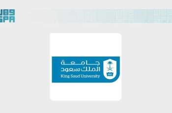 King Saud University Medical City Achieves Advanced Rankings in SCImago 2026