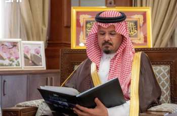 أمير المدينة المنورة يستقبل مدير البريد السعودي بالمنطقة