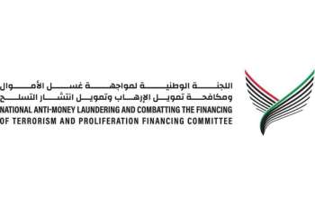 AML/CTF Partnership Forum publishes new thematic review on environmental crime