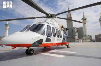 Air Ambulance Service Provides Rapid Emergency Response across Saudi Arabia