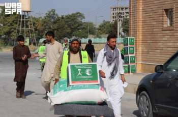 KSrelief Distributes 180 Food Baskets in Afghanistan's Balkh