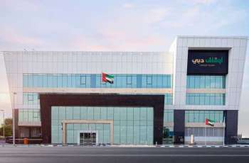 1.475 مليار درهم القيمة السوقية للاستثمارات المالية في «أوقاف دبي» خلال النصف الأول