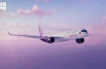 Riyadh Air Expands Global Growth with Six Additional Airbus A350-1000 Aircraft