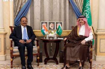 Foreign Minister Receives India's National Security Advisor