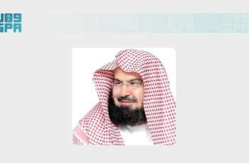 Religious Affairs President Launches 1448 AH Umrah Season Plan at Prophet’s Mosque