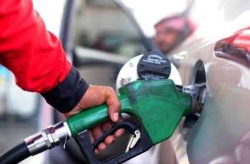 Govt cuts petrol price by Rs0.35, diesel by Rs5.71 per litre for next 24 hours