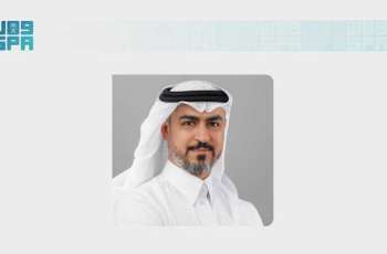 Al-Khalifa Appointed to Governance, Risk, and Compliance Council of Institute of Internal Auditors