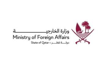 قطر تدين بشدة الهجمات الإيرانية العدوانية المتكررة على الكويت والبحرين