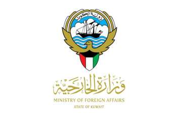 الكويت تدين استمرار الهجمات الإيرانية وتعتبرها انتهاكاً لسيادتها وأمنها الوطني