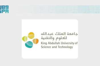 KAUST Researchers Develop Precise Method for Inserting Large Genes into Plants