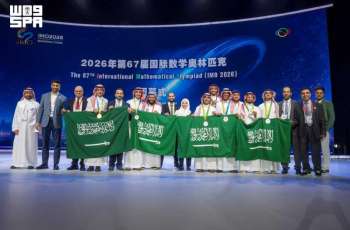 Saudi Mathematics Team Claims Six Awards at International Mathematical Olympiad in China