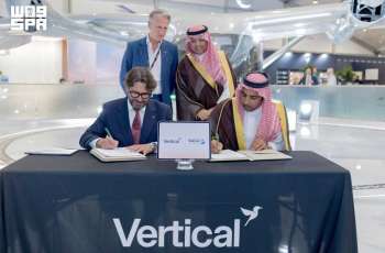 GACA and Vertical Aerospace Sign MoU on Advanced Air Mobility