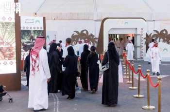 انطلاق فعاليات موسم تمور المدينة المنورة