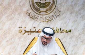أمير منطقة القصيم يستقبل المواطنين والمواطنات ضمن برنامج 