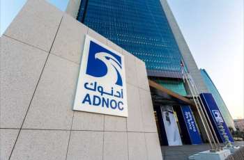ADNOC accelerates gas growth strategy with $6.2 billion FID for Umm Shaif Gas Cap