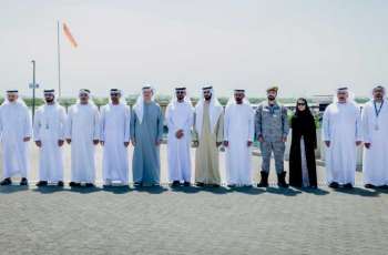 Abu Dhabi Mobility activates Waterway Monitoring and Control Centre