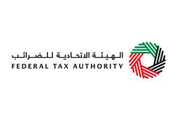 AED353.5 million refunded to 4,000 UAE Nationals for Building New Residences in H1