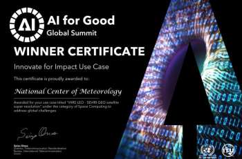 National Centre of Meteorology receives international award for AI-enhanced satellite image accuracy