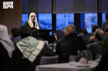 MWL Secretary-General Participates in Citizenship and Shared Living Forum in New Zealand