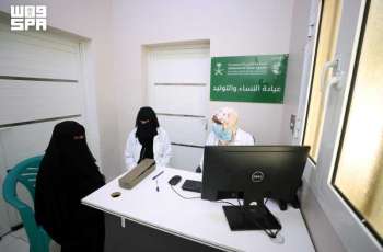 KSrelief-Supported Al-Jadah Health Center in Hajjah Serves over 8,000 Beneficiaries during June